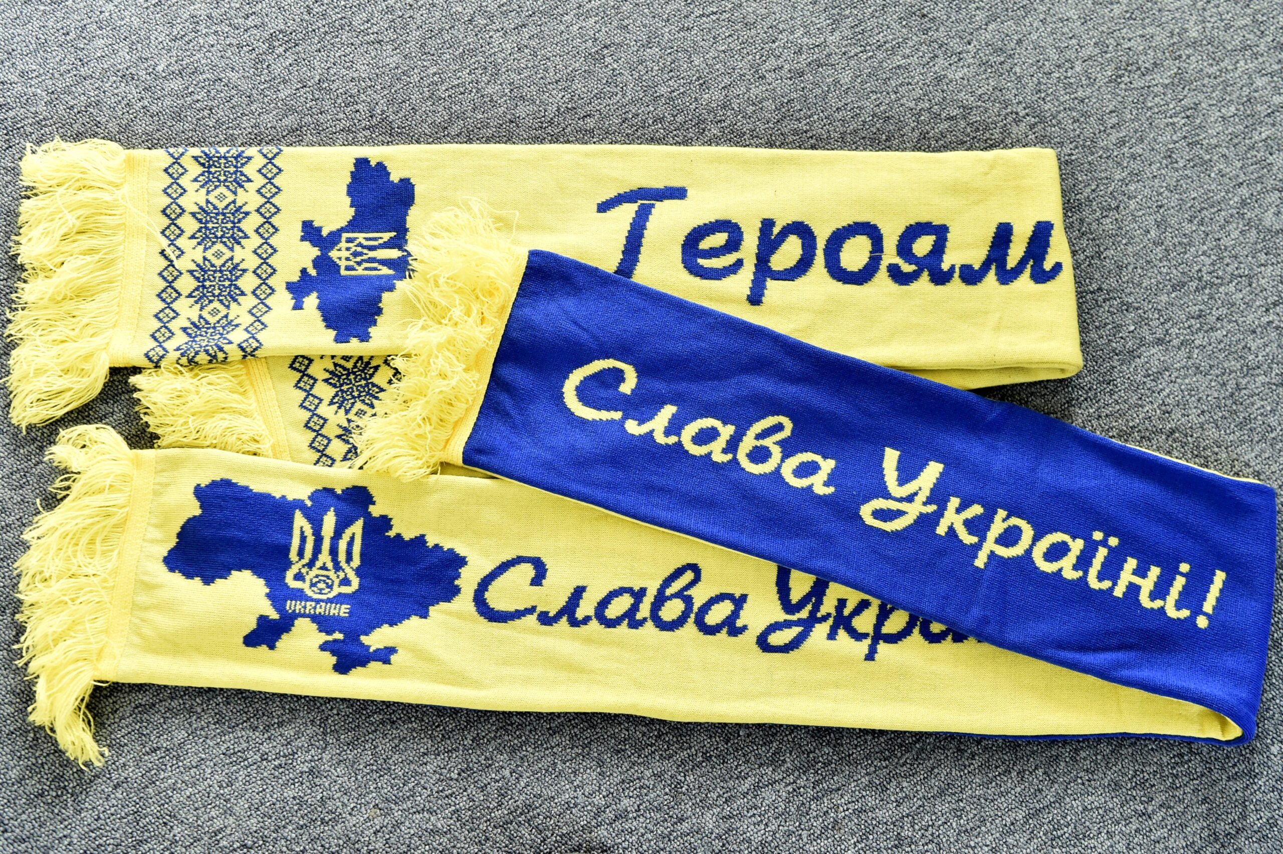 Wylicytuj szalik reprezentacji Ukrainy i wesprzyj inicjatywę UNITED24