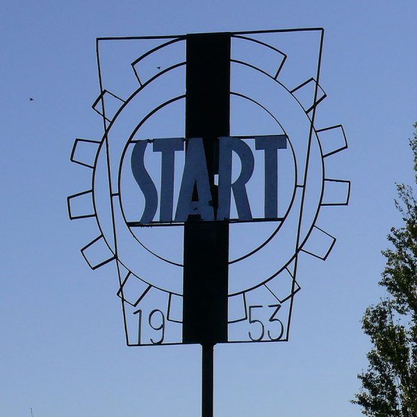 Start_Lodz_logo