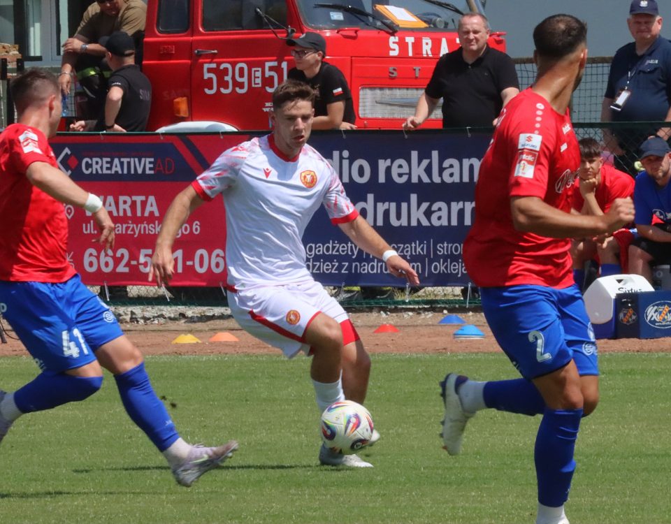 Piłkarze Widzewa Łódź w poniedziałek, 23 czerwca rozpoczynają kolejny etap przygotowań do nowego sezonu.